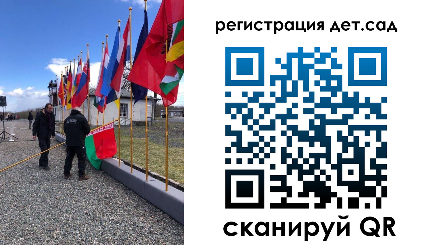 прописка для работы в Апрелевке